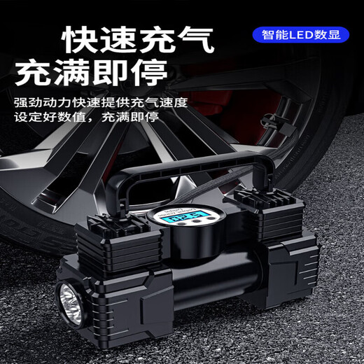 Vehicle-mounted air pump, portable car inflator, electric tire inflator for cars, high-power double-cylinder high-pressure double-cylinder 99800 high-pressure pointer type + tube + clamp + mouth