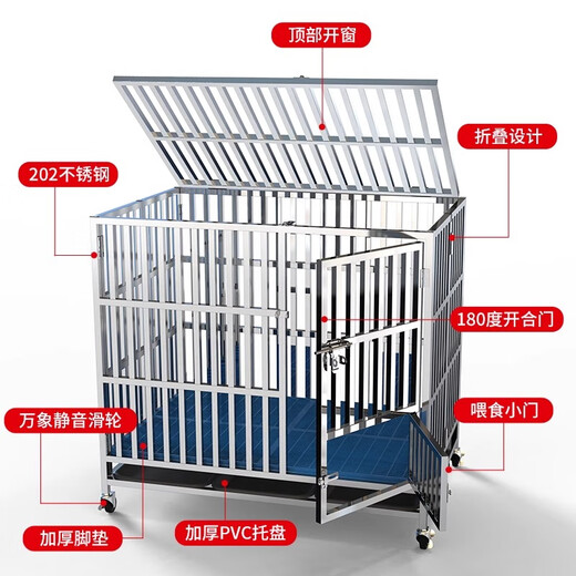 HKML304 stainless steel dog cage, medium and large dog cage, indoor folding golden retriever Labrador multi-sided dog house with toilet, 149*95*120cm, suitable for Rottweiler, Alaska, etc. 304 thickened stainless steel cage + stainless steel dog bowl + high-quality tray + high-quality mat