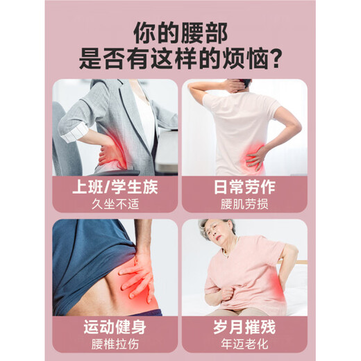 Iosn crawler machine lumbar spine stretching core training lumbar top lumbar plate lumbar spine reliever spine device massage plate lumbar support blue enhanced stepless adjustment model rotation adjustment / stainless steel support / bionic