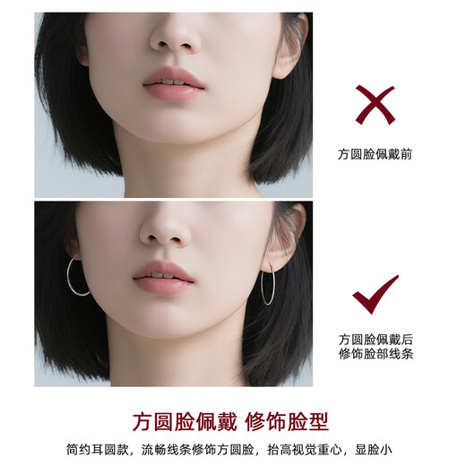 Yalundi large earrings for women sterling silver plain hoop earrings suitable for round faces 2025 new hot style high-end and light luxury