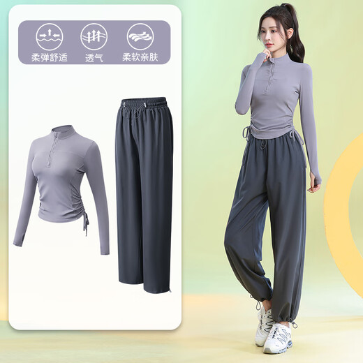 Best velvet running sports suit women's autumn and winter long-sleeved T-shirt outdoor morning running suit loose casual trousers fitness yoga suit