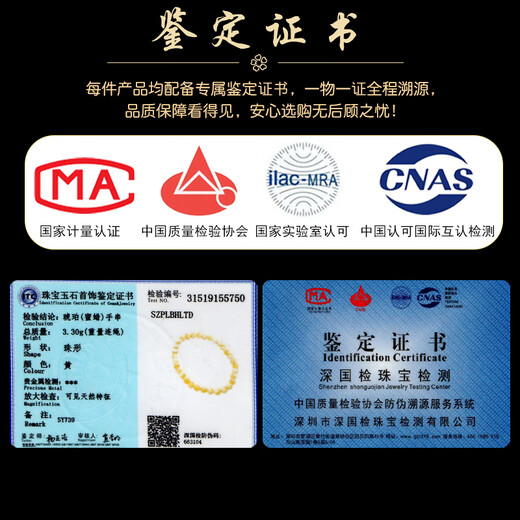 Shi Yue Jewelry (SHIYUEZHUBAO) Luxury Collection Natural Raw Mineral Demonic Flower Beeswax Bracelet Full of Honey Russian Material Toy Accessories Bracelet for Men and Women 5-6mm