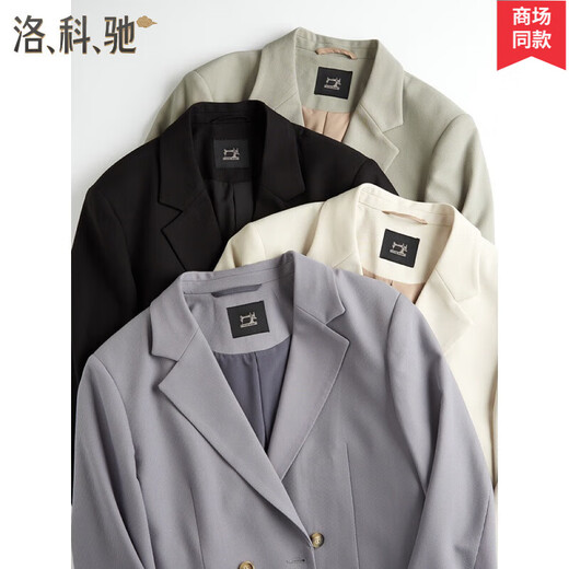 Lokochi casual suit suit for men in autumn and winter, loose formal feel, Korean style wedding dress, trendy suit jacket, 601 apricot suit + trousers + T-shirt 2XL 155Jin Jin equals 0.5kg for inner wear