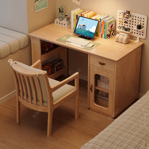 Huixun solid wood desk and bookcase combination with perforated board for home bedroom children's study table modern simple office computer desk black walnut color #desk 100cm*50cm*75cm