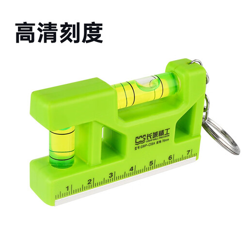 Great Wall Mini Level with Magnetic Portable Measuring Tool for Home Maintenance, Fall-resistant, Anti-scratch, High-Precision 150mm_175509