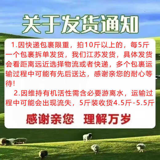 Nitrogen, phosphorus and potassium ternary compound fertilizer, organic fertilizer, flower fertilizer, special fertilizer for flowers, green plants, vegetables and fruit trees, universal water-soluble fertilizer, universal high-efficiency organic compound fertilizer 5Jin Jin equals 0.5kg = 2500g