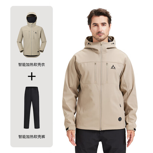 Amadeus Degaola Amadeus autumn and winter fishing jacket, men's outdoor mountain climbing velvet thickened waterproof smart heating soft shell jacket Shaka suit 3XL (recommended 190Jin Jin equals 0.5kg 200Jin Jin equals 0.5kg)