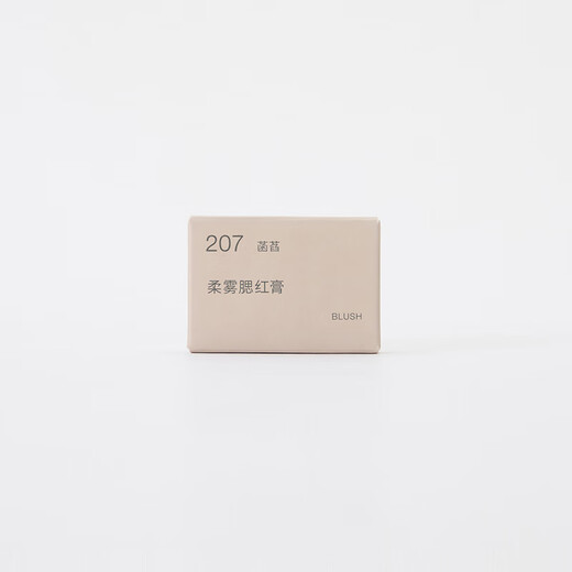 MUJI Soft Mist Blush Cream Cosmetics New Product 207 Lotus Single Color