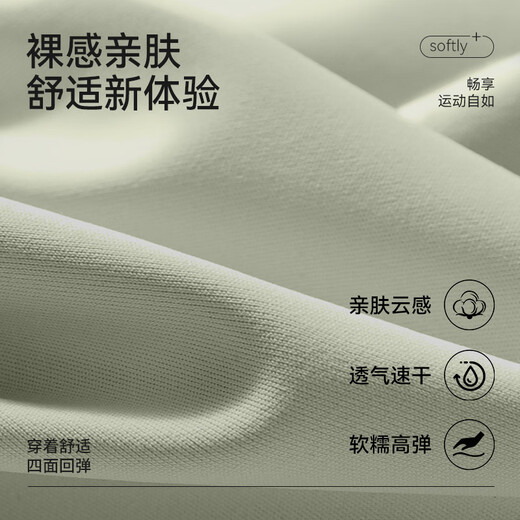 Mulinsen yoga clothes quick-drying fitness women's Pilates running slim cardamom green long sleeves + gun gray trousers XL