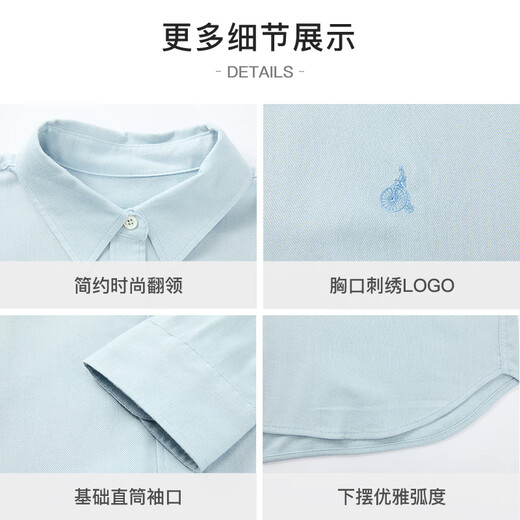 Beanpole new product contains cashmere Beanpole 2025 autumn and winter women's casual long-sleeved shirt sky blue M 165/88A