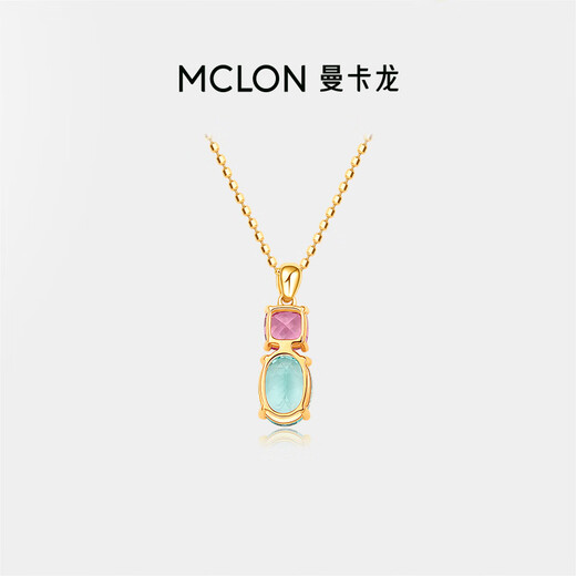 Mancaron 18k gold necklace for women, pink and blue heart to cultivate Paraiba, pink and blue smart light luxury birthday gift for girlfriend, 18k gold-pink and blue heart to cultivate Paraiba 1.2ct