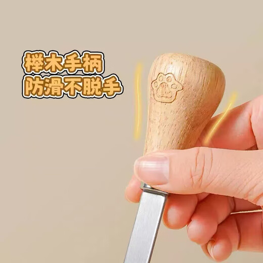 FVFH German stainless steel masher, taro mashed potato, purple sweet potato mashed, avocado masher, baby food supplement tool, mashing spoon, 1 bear masher