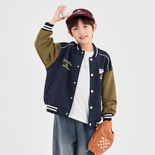 Duojia Little Bear Contrast Color Baseball Uniform Boys American Jacket 2025 Spring and Autumn Style Stiff and Shape-Proofing Children's Jacket