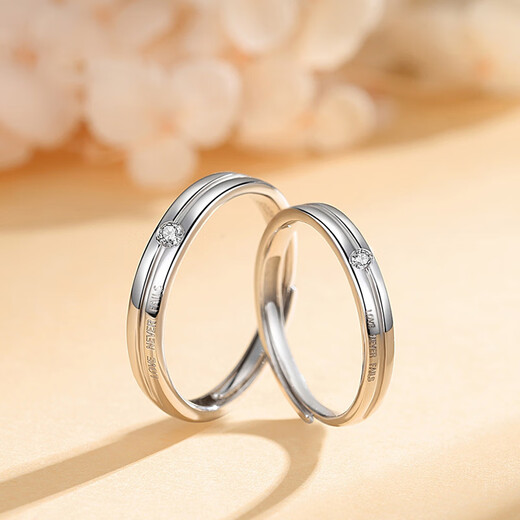 Yuancang 925 sterling silver ring, a couple's ring, a pair of gifts for boyfriend and girlfriend, plain ring, proposal, confession, wedding ring, jewelry, love never ends, a set of couple's rings, certificate + gift box