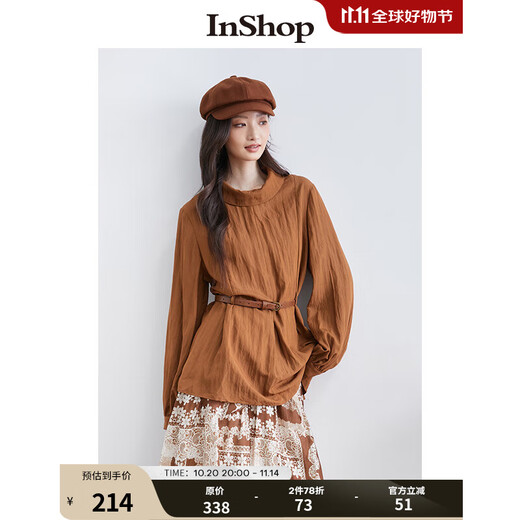 InShop【商场同款】新款女优雅氛围感衬衫腰带气质通勤上衣 摩卡咖色 S