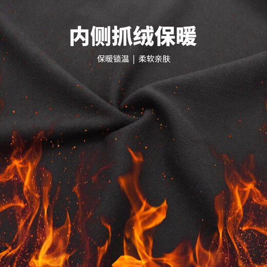 WOSAWE Mountain Road Bike Fleece Vest Water-Repellent Autumn and Winter Cycling Clothes Cycling Vest BL241-Black Warrior Black M Suitable for 60-65 kg