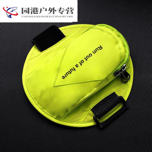 Hewu arm bag sports mobile phone arm strap running arm bag outdoor sports arm bag wrist bag waterproof gray