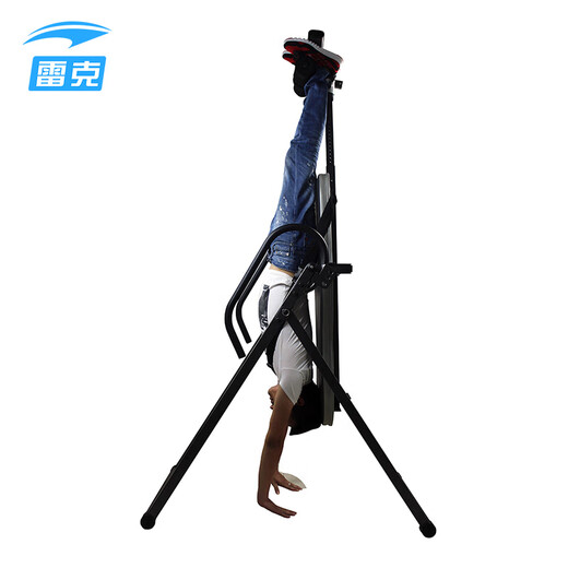 Machine d'inversion, équipement de fitness à l'envers pour la maison, cintre d'inversion, artefact d'inversion à étirement long et élevé, équipement de rehaussement, machine d'inversion pliable