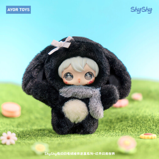AYOR TOYS Tian Xuning Exclusif Shyshy Rabbit Shining Shining World Series Boîte aveugle en vinyle Pendentif Poupée Prêt Stock - ShyShy Shining World 1 Boîte aveugle au hasard non spécifiée Ne prend pas en charge les retours sans raison sous 7 jours