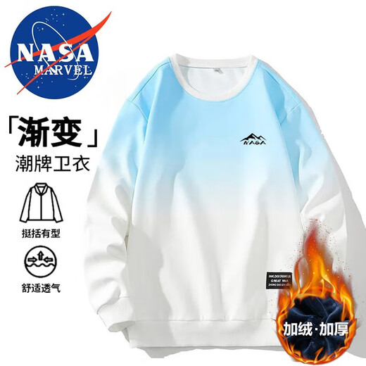 NASA MARVEL sweatshirt men's spring and autumn T-shirt round neck top American sports trend gradient loose bottoming shirt white pink XL