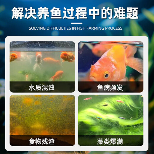 Nutrient soil volcanic stone stream stone fish tank landscaping decoration package native aquarium special bottom sand paving particles finely screened volcanic stone 6-12mm5Jin Jin is equal to 0.5kg