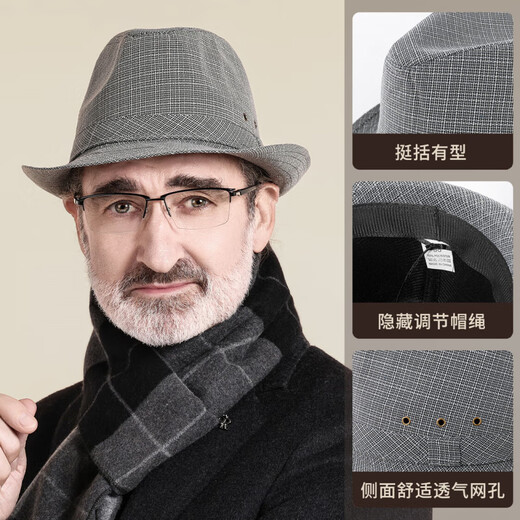 SOMUBAY Dad Hat Men's 2025 Autumn and Winter New Middle-aged and Elderly Top Hat Grandpa Fashion Retro British Felt Hat Hemp Light Gray 58CM