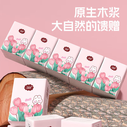 Event Exclusive Tulip Handkerchief Paper Portable Wettable Water Small Packet Paper Tissue Paper Portable Napkin Pure Wood Premium 3 Layers 6 Pieces*10 Pack Student Pack
