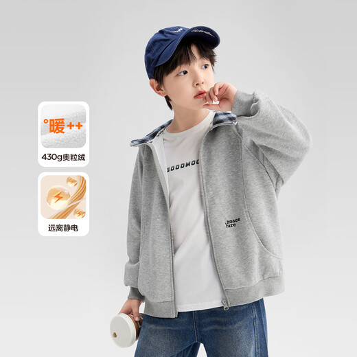 Zuoxi children's clothing boys' sweatshirt 2025 new coat hooded children's cardigan big children's fleece top gray 160