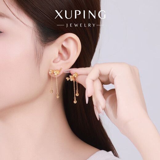 XUPING Xuping jewelry alloy fashionable temperament elegant retro new Chinese style flower smart tassel earrings gift jewelry X001168512 earrings