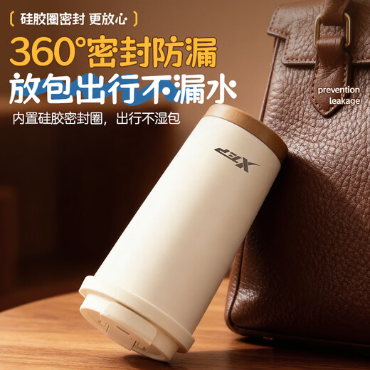 XTEP insulated coffee cup 316 food grade cup for men and women students stainless steel men's coffee cup OCC