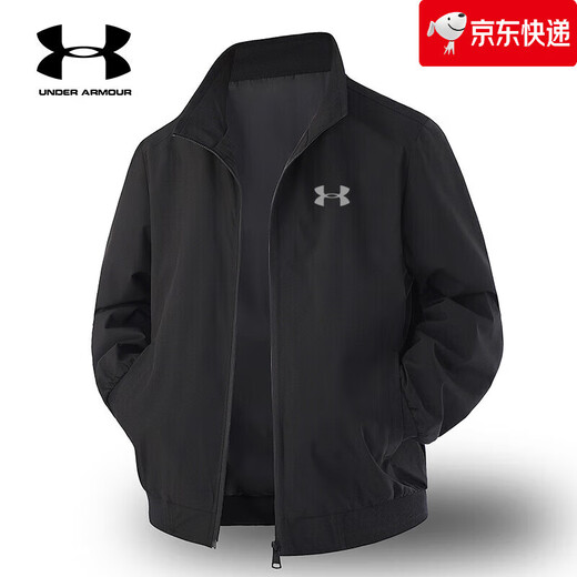 Under Armor 2025 New Spring and Autumn Men's Jacket Stand Collar Casual Loose Fashionable Baseball Jacket for Young and Middle-aged Men Blue XL Recommended 130-145 Jin Jin equals 0.5 kg