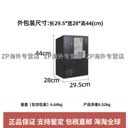 Dyson (DYSON) Dyson Airblade WD04 05 06 faucet hand dryer washing and drying integrated fully automatic induction faucet hand dryer WD04 short neck type
