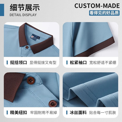 Weicai Die Silk Cleaner Workwear de manga corta Propiedad de verano personalizada Hotel Housekeeping Tía Special Workwear [estilo de bolsillo] Mshj9905-Narrow Blue Manga corta 4xl