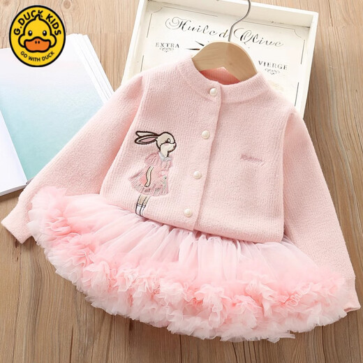 G.duck girls autumn and winter sweater skirt suit baby cartoon imitation mink velvet tutu tutu skirt two-piece set 24 fashion princess purple couro fan 90 cm suitable for 80-90cm age 2-3 years old