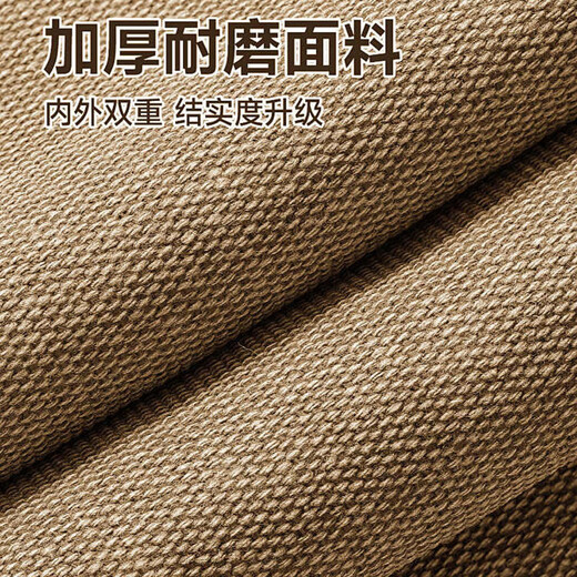 Extra large thickened travel thickened canvas quilt storage bag large capacity strong wear-resistant moving packing extra large thickened canvas no smell_load capacity 200Jin Jin is equal to 0.5kg_brown 80*60*27cm_extra large size