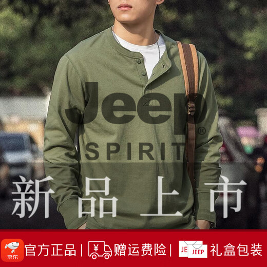 JEEP SPIRIT American Retro Henley Long Sleeve T-Shirt Men's 250g Cotton Side Seamless Henley Collar Bottoming Shirt 2025 Autumn Gray 250g Cotton XL Reference 155-170Jin Jin is equal to 0.5 kg