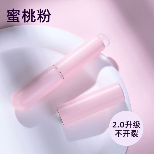 Silicone cover lip brush Q soft small portable round fingertip lipstick blending concealer brush mini novice makeup brush Haze blue (silicone) lip brush with cover 1 piece Haze