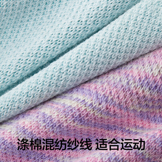 Jiao (Jiao Nei) Deodorant and Anti-slip | Nitrogen 501DryPro Yoga Socks Women's Pilates Socks Professional Sports Toe Socks 1 Pair Medium Tube Black One Size Small Size 34-36