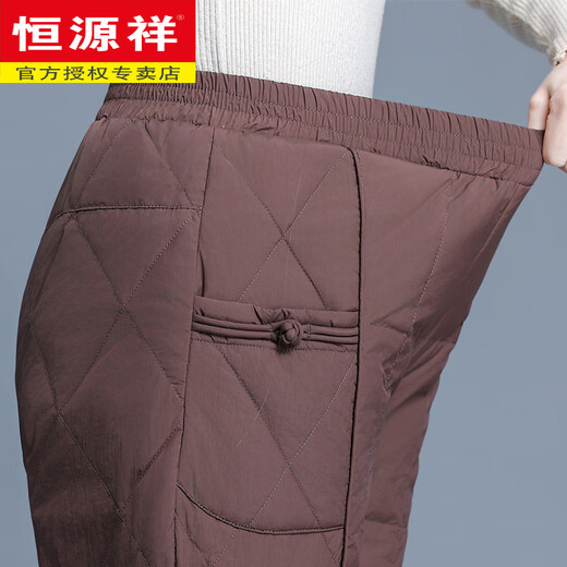 Hengyuanxiang down pants for women in winter, fashionable and warm for middle-aged and elderly mothers, thickened high-waisted elastic straight loose casual cotton pants, brown (white duck down) high quality 2XL (suitable for 140-155 Jin Jin equals 0.5 kg)