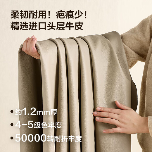 Quanyou Home Leather Sofa Elephant Ear First Layer Cowhide Art Large-sized Solid Wood Inner Frame Straight Row Sofa