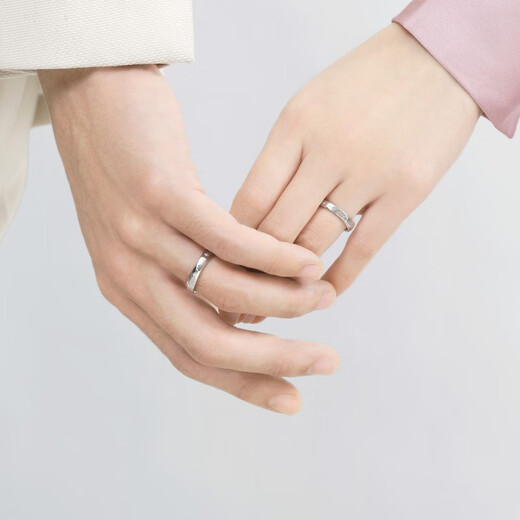 Chow Sang Sang V&A Museum Platinum Diamond Ring Couple Love Poem Proposal Wedding 40096R Pricing 10 Circles