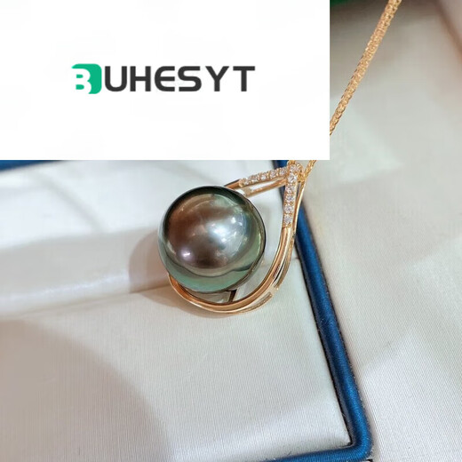 Buhesyt11-12mm black pearl pendant set with perfect round bright light and slight imperfections. Give it to your lover, give it to your mother, match it with silver, give it to your mother, match it with silver