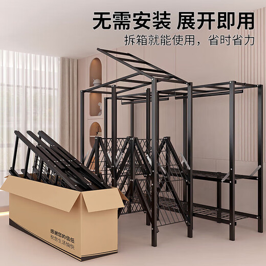 Wardrobe installation-free folding simple wardrobe cream style home bedroom cabinet 28MM one-piece cloth wardrobe wardrobe light Yami folding installation-free 1.05 meters