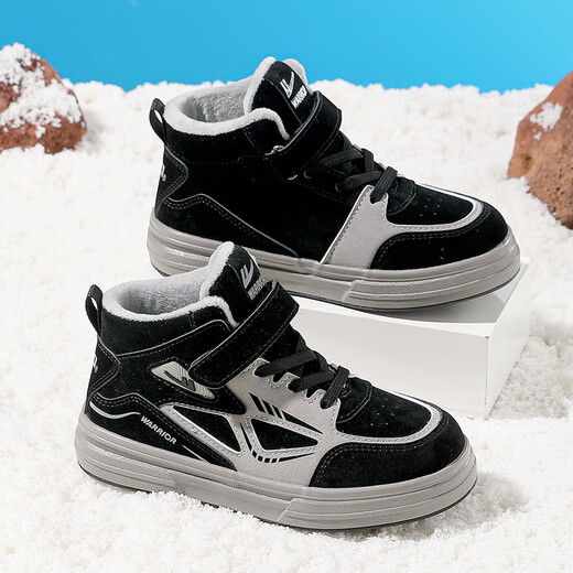 Huali children's shoes children's cotton shoes 2025 winter new style plus velvet warm boys' sports shoes TH2068 black gray 37