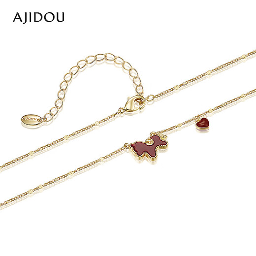 AJIDOU Ajidou Necklace Women's Shining Clavicle Chain Short Necklace Gold + Red 40.5cm 1 piece