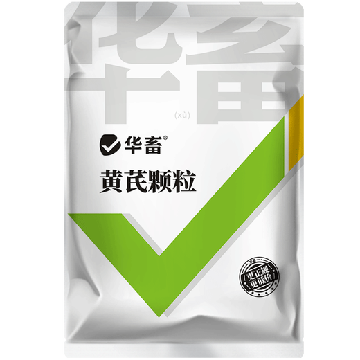 Huazhu Astragalus Granules Veterinary Anti-stress Energy Feed Additive for Pigs, Cattle, Sheep, Chickens, Ducks and Goose 500g*5 packs