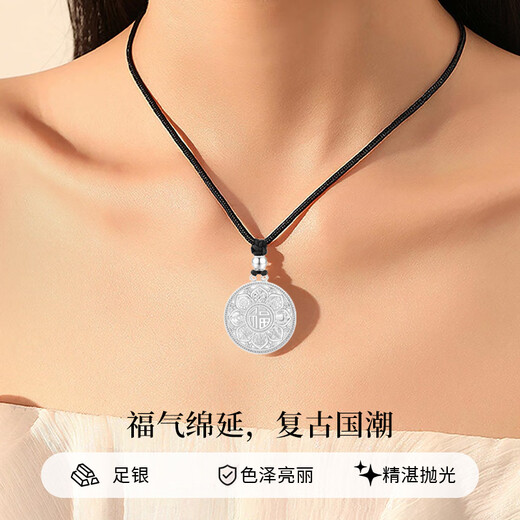 Chinese jewelry pure silver eight treasure compass necklace for women 2025 new style safe buckle sterling silver pendant niche birthday gift for girlfriend