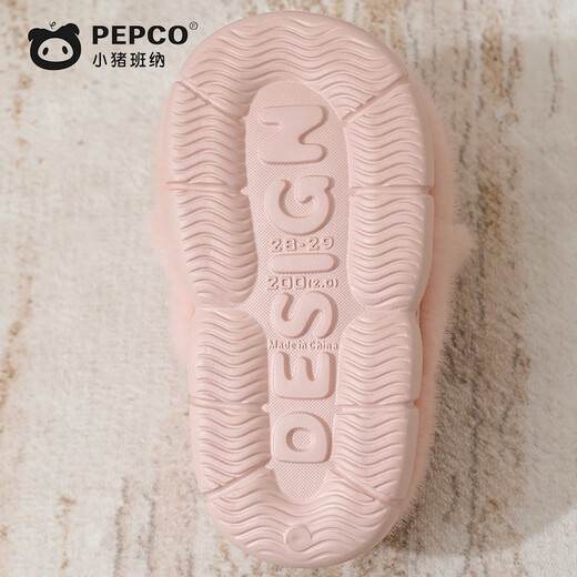 Piggy Banner (PEPCO) men and women treasure indoor and outdoor wear home warm soft-soled cute bag and plush children's cotton slippers Qianka 34