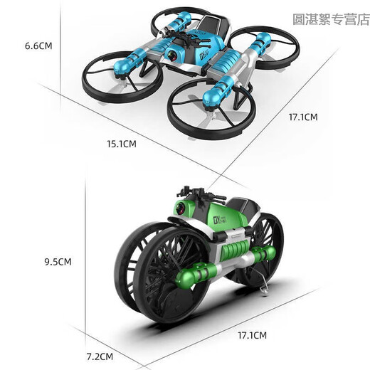 Avion télécommandé WIFI montre à quatre axes terre et air double usage moto pliante déformation drone photographie aérienne en gros bleu (version télécommandée régulière)