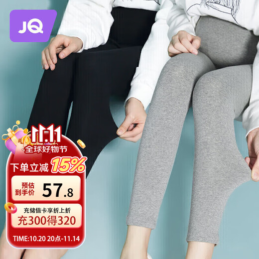 JOYNCLEON maternity pants spring and autumn leggings outer wear sports yoga safety casual pants black L Jyk169925